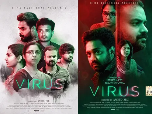 Virus Full Movie Download Virus HD Movie Download Moviesda